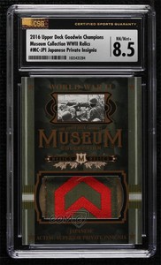 2016 Upper Deck Goodwin Champions Museum Collection World War II Relics CSG 8.5