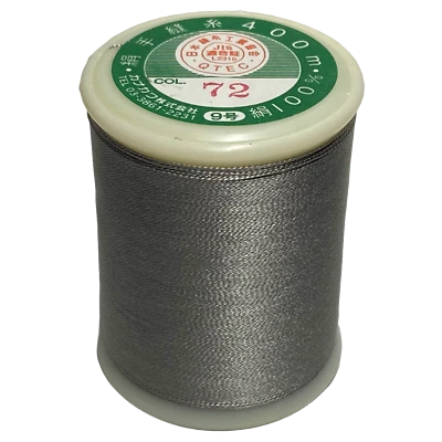 Kanagawa Kinsuzu 040 Silk Thread, 23 dtex 9x2, 400m, 40 Amazing Colors - Image 1 of 4
