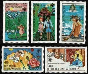 1979 International Year Of The Child Set of 5 SW646/50 VF NHM From My Collection - Picture 1 of 2