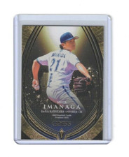 Shota Imanaga 2023 BBM GENESIS Premier Set #066 Japanese Baseball Card WBC