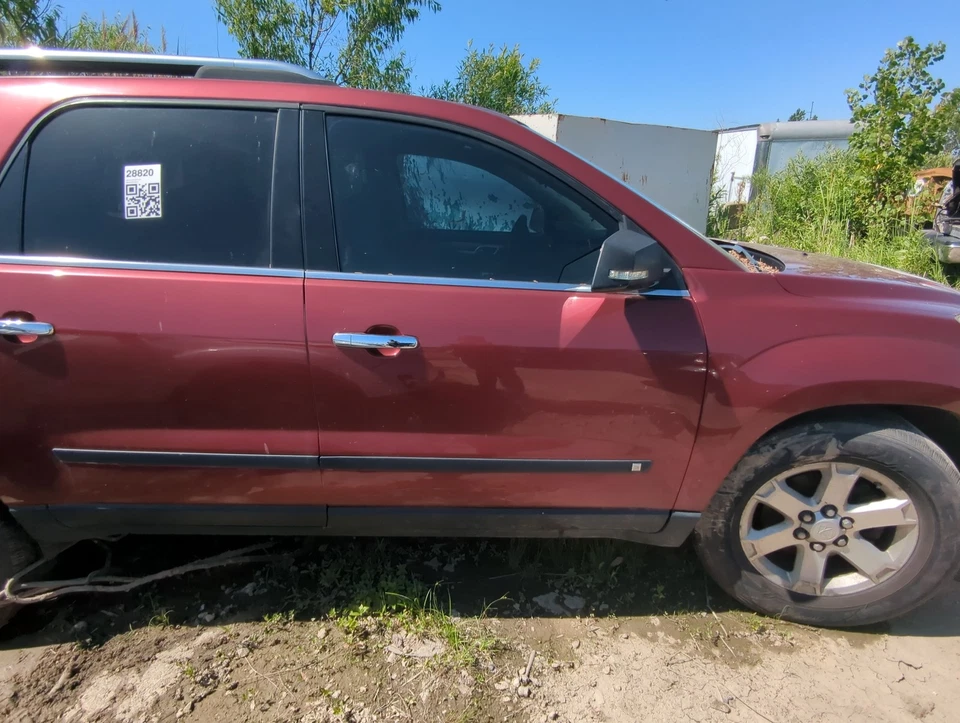 Saturn Outlook Passenger Front Door Oem T2MB8 - Изображение 1 из 1