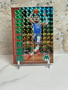 Giannis Antetokounmpo 2022-23 Panini Mosaic Masters Prizm #2 Milwaukee Bucks NBA - Picture 1 of 6