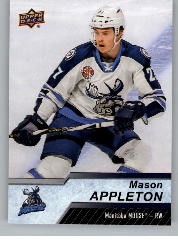 2018-19 Upper Deck AHL Hockey Cards (All Versions) Pick From List - Image 1 of 1