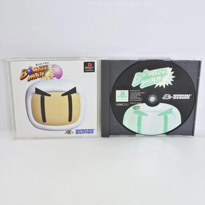 PS1 BOMBERMAN Playstation For JP System p1 - Image 1 of 2
