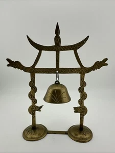 Brass Chinese Temple Bell 7.5" x 6" - Picture 1 of 11