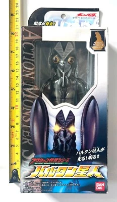 Alien Baltan Action Monster Series BANDAI Foto 1 de 4