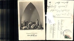 679827 Krippe Weihnachten - Bild 1 von 1