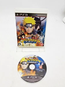 Sony Playstation 3 Naruto Shippuden Narutimate Storm Generation JP 1 wk to US - Picture 1 of 2