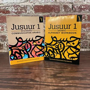 Jusuur 1: Beginning Communicative Arabic & Workbook By Abdul-Aziz, Rana - Picture 1 of 3