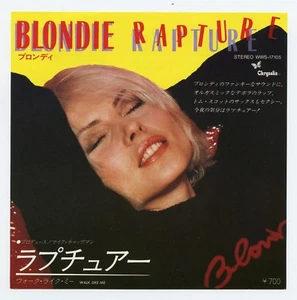Blondie/Rapture + 1 (Japan/45 RPM 7" Vinyl) - Picture 1 of 3