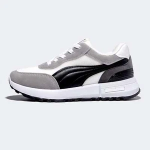 Fast Road Steel Athletic Kicks - Bild 1 von 11