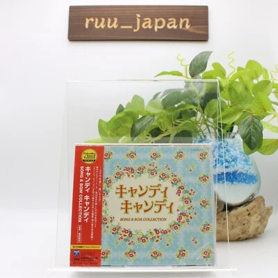 Candy Candy SONG & BGM COLLECTION Soundtrack 3 CD Japan COCX-39246 NEW - Image 1 of 3
