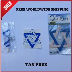 Borsa israeliana, finestra adesiva, deodorante, bandiera nazionale, per auto, veicolo, ebraismo - Foto 1 di 8