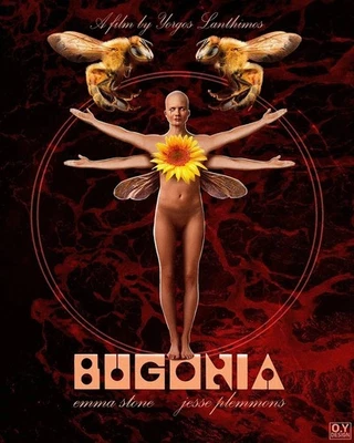 HOT Bugonia Alternative Movie Poster (2025) - Wall Decor - Image 1 of 4