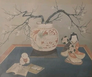 ORIGINAL TEKIHO NISHIZAWA ASIATISCHER HOLZSCHNITT JAPANISCHER HOLZSCHNITT LITHOGRAPHIE KUNSTDRUCK - Bild 1 von 9