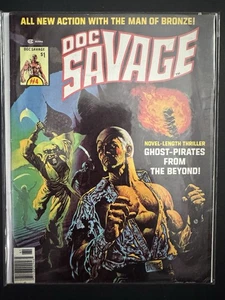 DOC SAVAGE MAN OF BRONZE #4 1976 APR FN CURTIS US MAGAZINE - Picture 1 of 1