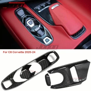 Real Carbon Transmission Control Gear Selector Kit For C8 Corvette Z06 Z51 20-25 - Picture 1 of 12
