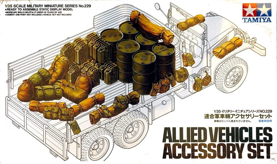 ENSEMBLE D'ACCESSOIRES POUR VEHICULE US - Photo 1/1