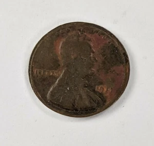 X Old 1917 Philadelphia Mint Double Rim Error Lincoln Penny 105 Year Old Coin - Picture 1 of 5