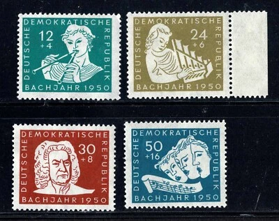 Germany - DDR 1950, Backjahr Never used - Image 1 of 2