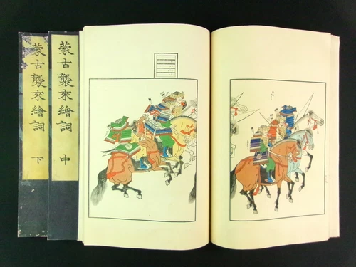 MONGOLIAN INVASION OF JAPAN Japanese Woodblock Print 3 Books Set Samurai b539