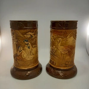 2 x Bretby Pottery Ceramic Vases Brown Geisha Bamboo & Stork 1957 Vintage - Picture 1 of 8