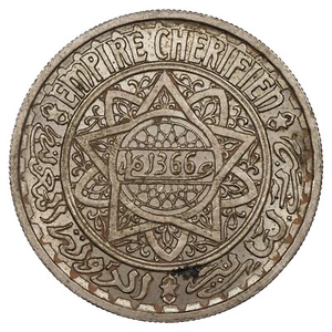 Maroc 10 francs 1366 (1947) ESSAI Mohammed V Empire Chérifien cupronickel KM.E35 - Picture 1 of 2