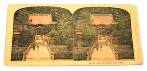 Antique Stereoview Shiba Temple Tokio Japan CST1 - Picture 1 of 4