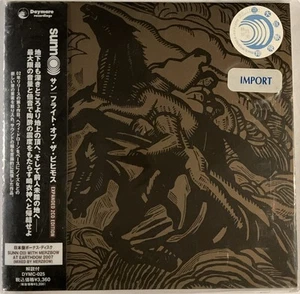 Sunn O))) - Flight of the Behemoth CD 2007 Daymare Recordings DYMC-025 [Japan]  - Picture 1 of 9