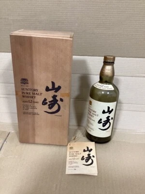 SUNTORY Yamazaki 12 Year Old Wooden Box with empty bottle Japan - Image 1 of 4