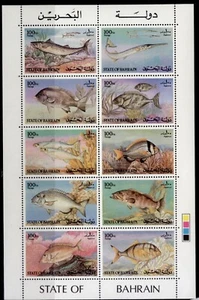 BAHRAIN 1976-2009 NH MINT mini sheets/sheetlets SG MS236-827. CHOOSE FROM LIST - Picture 1 of 40