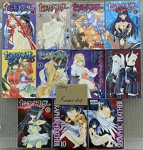 Seraphic Feather Vol.1-11 Juego Completo Cómics Hiroyuki Utatane Manga Kodansha - Imagen 1 de 11