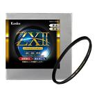 Kenko Objektivfilter ZX II Schutz 95mm Ultra - reflexionsarm für Linsenschutz