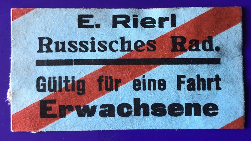 Eintrittskarte Ticket Billett  Russisches Rad von E. Rierl 1940 - Bild 1 von 2