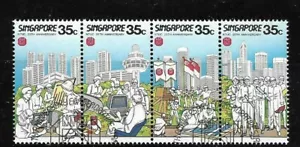 Singapore 25th Anniversary of NTUC strip of four Mint Never Hinged - Picture 1 of 2