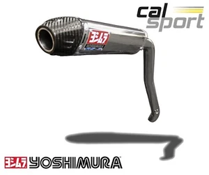 Yoshimura Honda CBR600RR 2009-2012 Auspuff Race RS5 Slip On Edelstahl - Bild 1 von 3