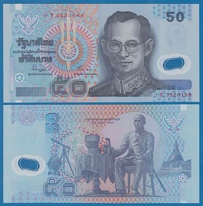 Thailand 50 Baht (1997) P 102 Polymer UNC Signature 74 - Picture 1 of 1