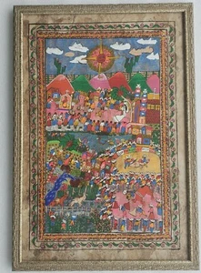 Vintage Mexican Folk Art - Wedding Rodeo Cockfighting Scene Amate Bark Painting - Picture 1 of 5