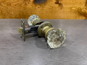 Chesler geschliffenes Glas & Messing Vintage Türklinken Sichtschutz Rosettenstab Rohrriegel - Bild 1 von 10