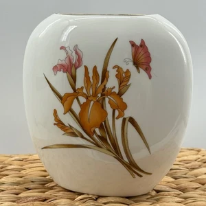 Vintage Japanese Vase White Floral Butterfly Gold Trim Decorative Cottage Retro - Picture 1 of 10
