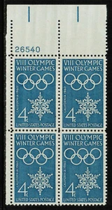 US USA Sc# 1146 MNH FVF PLATE # BLOCK Olympic Rings Snowflake Squaw Valley CA - Picture 1 of 1