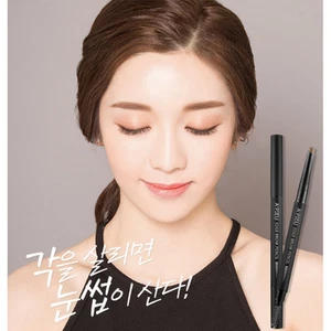 A'PIEU Edge Brow Pencil Secret Formula Eyebrow 5 Colors Apieu Brown - Picture 1 of 7