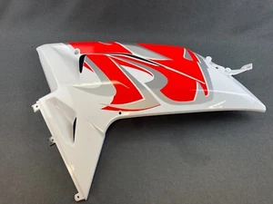 APRILIA RS 125 2006-2010 RH panel lateral superior AP8184609- NUEVO - Imagen 1 de 5