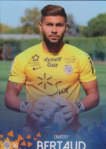 FOOTBALL CP DIMITRI BERTAUD MONTPELLIER 2017/18 - Picture 1 of 1