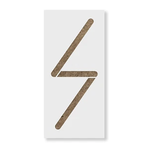 Elder Futhark Sowilo Rune Stencil - Picture 1 of 4