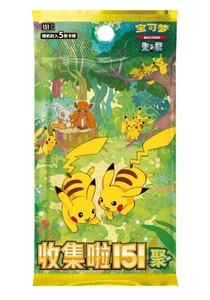 Pokemon TCG S-Chinese Collection 151C 4.0 Gather Slim Booster Box NEW - Picture 1 of 4
