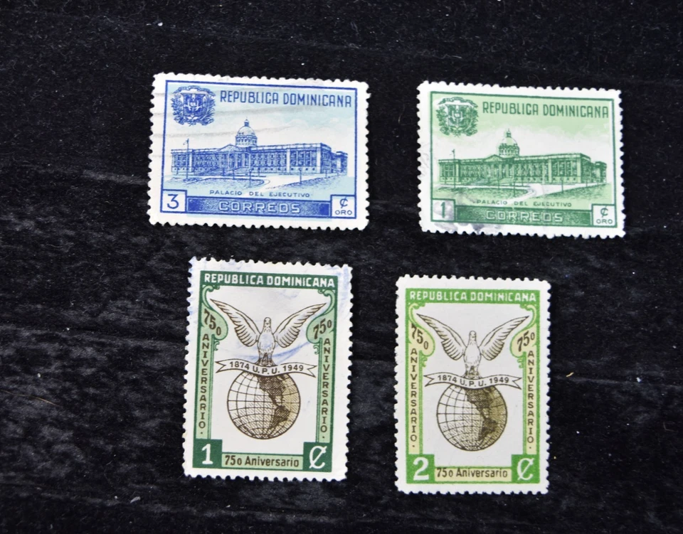 DOMINICAN REPUBLIC   1949   UPU  S 433-34 + PRESIDENTIAL PALLACE S 428-29  USED - Image 1 of 3
