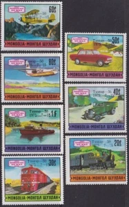 MONGOLIA Sc #850A-G CPL MNH - TRANSPORTE MODERNO. Sc # 624-30 sobreimpreso - Imagen 1 de 1