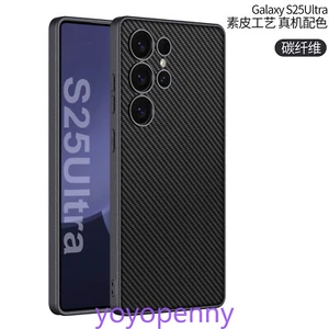 Custodia protettiva in pelle sottile antiurto per Samsung Galaxy S25 Ultra - Foto 1 di 20