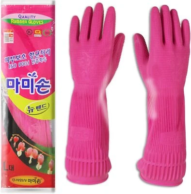 Mamison Quality Rubber Gloves Made in Korea Dish Washing Gloves